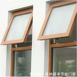 陽臺裝修如何選擇陽臺窗玻璃 高樓層更需要注意什么